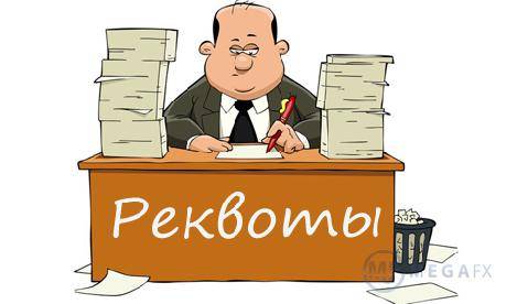 Переворот позиции. тактика и стратегия