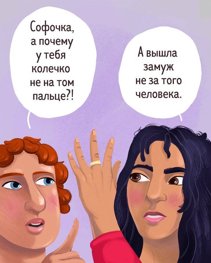 Английский юмор. курсовая работа (т). английский. 2014-10-09