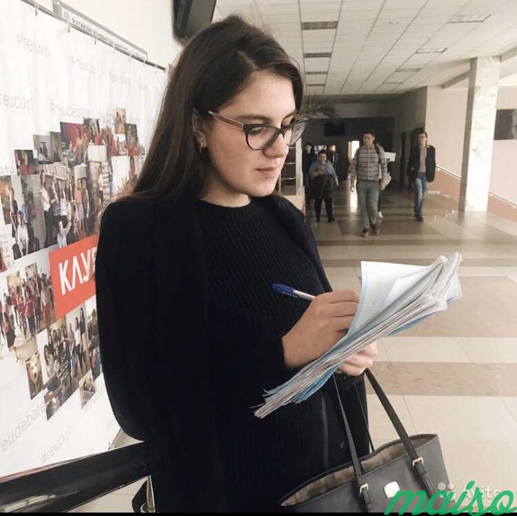 Репетиторы по английскому языку в москве