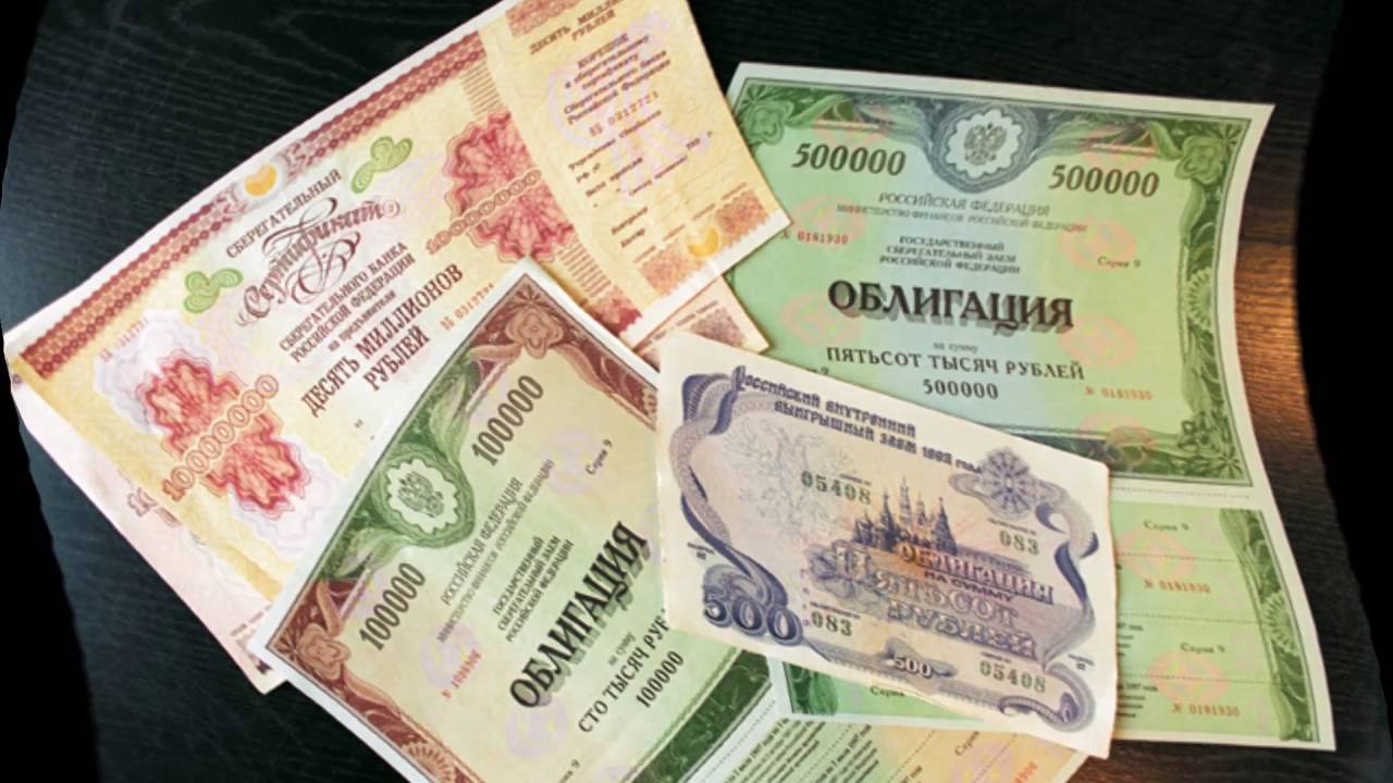 Что такое внебиржевой рынок ценных бумаг: как функционирует, отличия от биржевого, плюсы и минусы