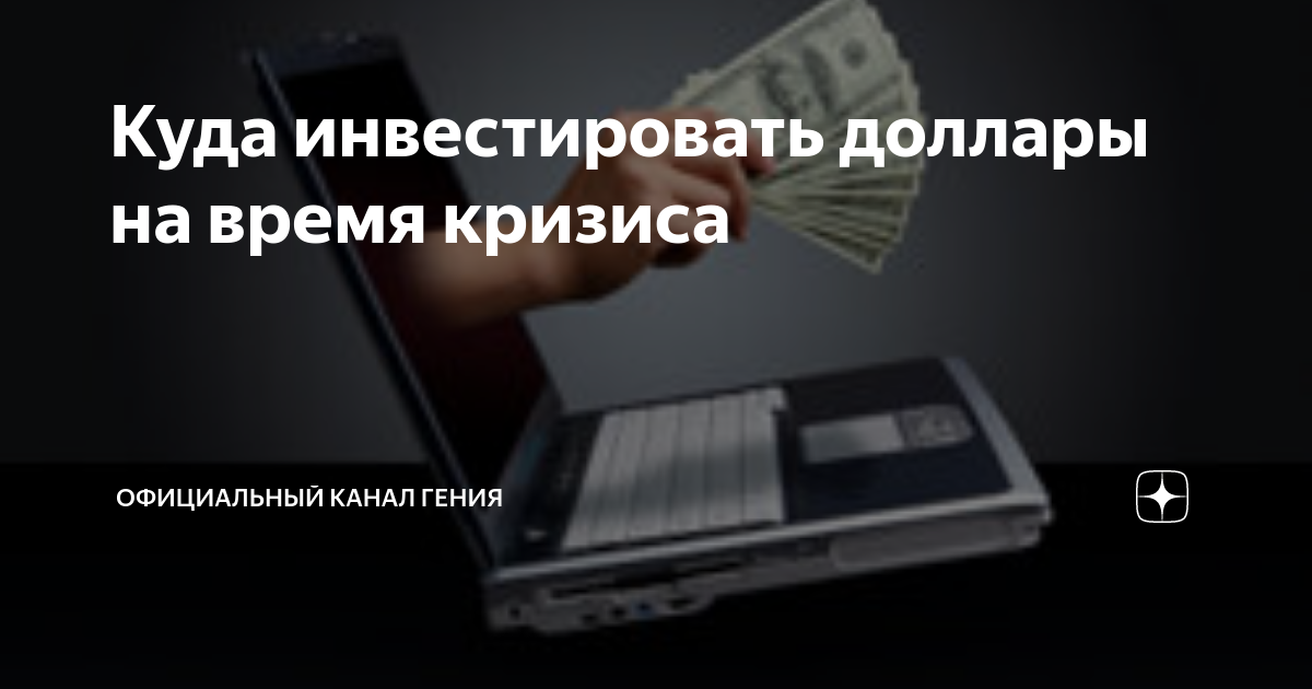 Рунет в интернете — что это такое? история рунета. топ сайтов и самые популярные блоги
