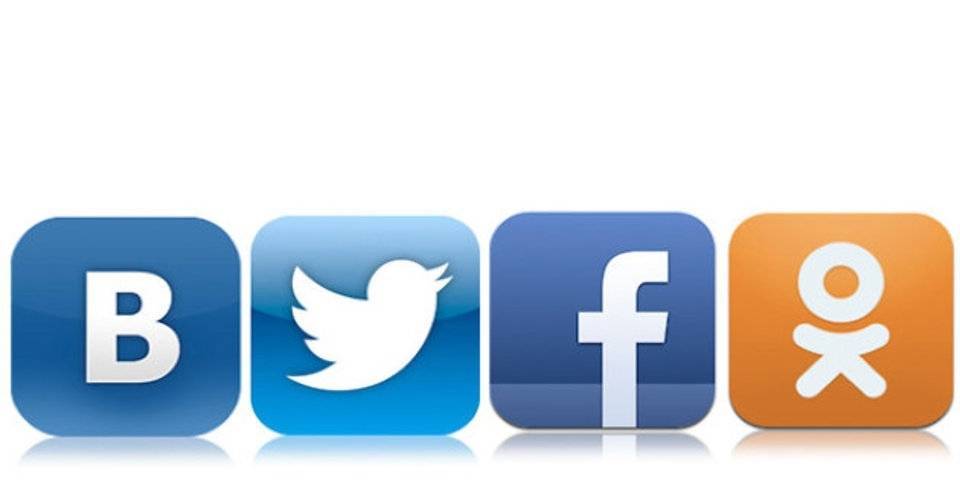 Официальные аккаунты в социальных сетях. Соцсети картинки для презентации. Facebook New logo. Facebook New logo 2019.