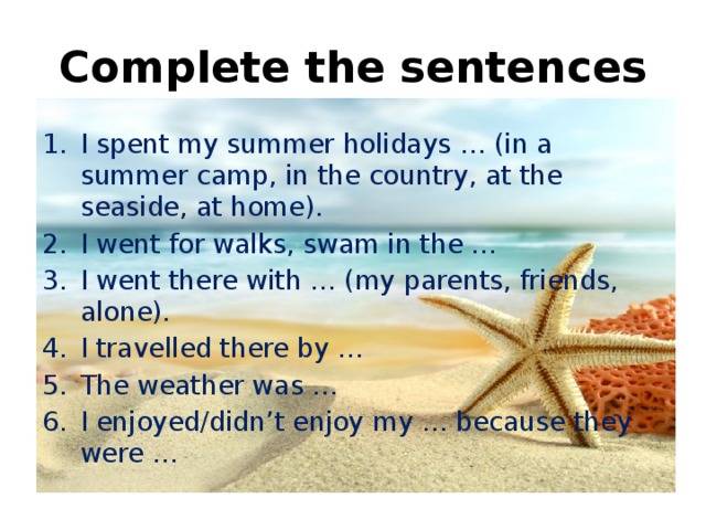 Spent we the country. Летние каникулы на английском языке. Тема my Summer Holidays. Летние каникулы по английскому языку. Летние каникулы тема на английском.