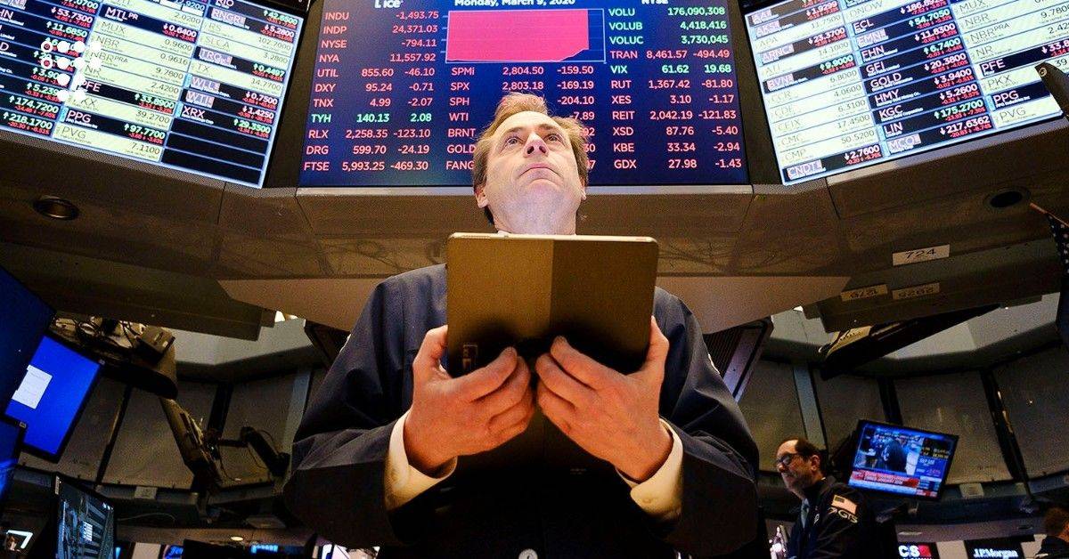 Что такое биржа и зачем она нужна инвестору?