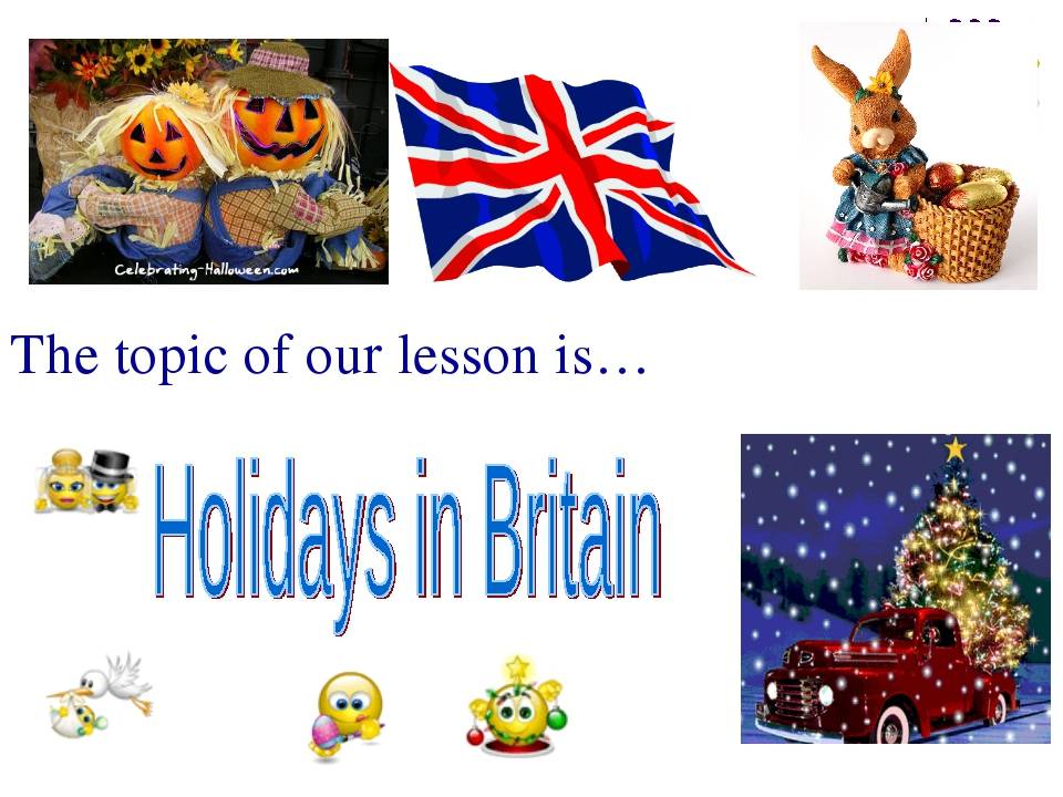 Праздники на английском. Английские праздники картинки. Поделка английские праздники. Праздники Великобритании рисунки.