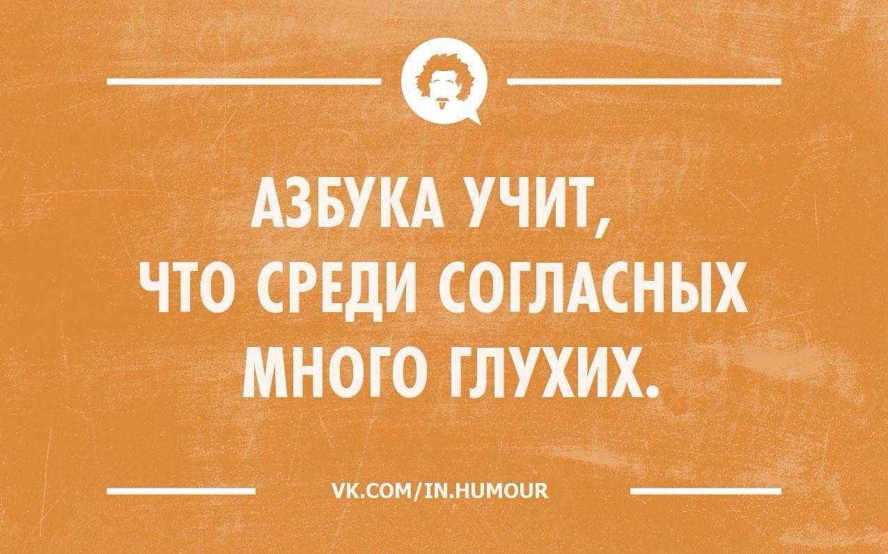 Американский и английский юмор: особенности и отличия | lingualeo блог