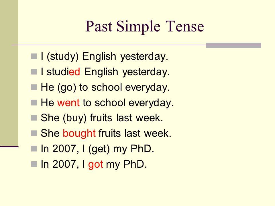 Прошедшее простое время в английском предложения