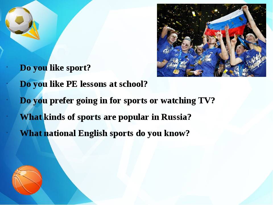 Sport 3 английская. Спорт по английскому. Спорт на английском. Sports на английском языке. Тема спорт на английском языке.