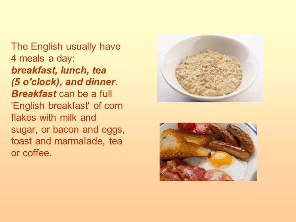 Любой рецепт на английском. Блюда по английскому языку. Презентация на тему еда на английском. Рецепт на английском языке. Рецепт по английскому языку.
