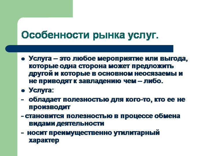 Последний барьер перед эйфорией бычьего рынка | investfuture