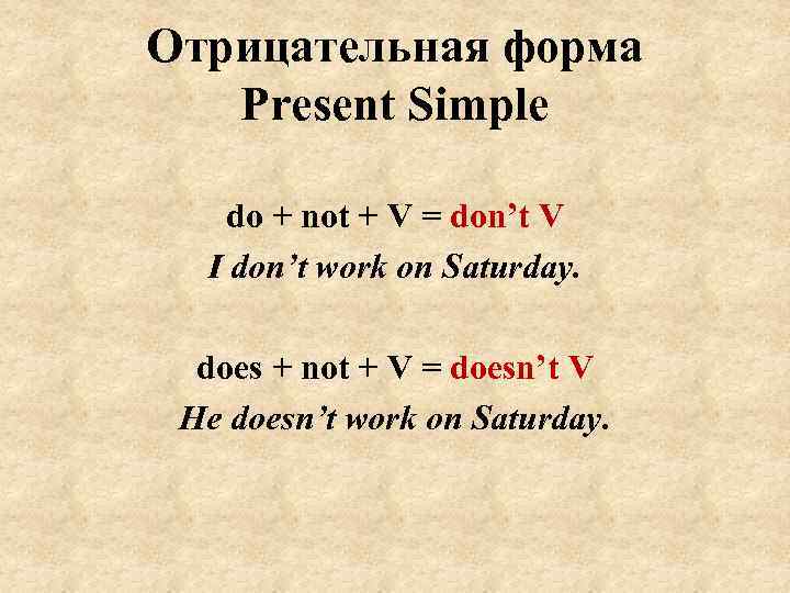 Can или could