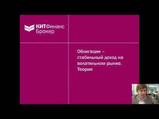 Обзор форекс-брокера lab finance: механизмы работы и отзывы трейдеров