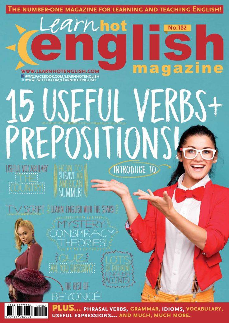 First magazine. Журналы для изучения английского. Журнал на английском языке. Learn hot English Magazine. English is fun журнал.