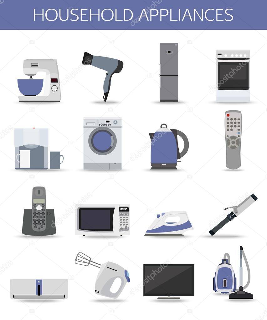 Household Appliances-бытовые приборы