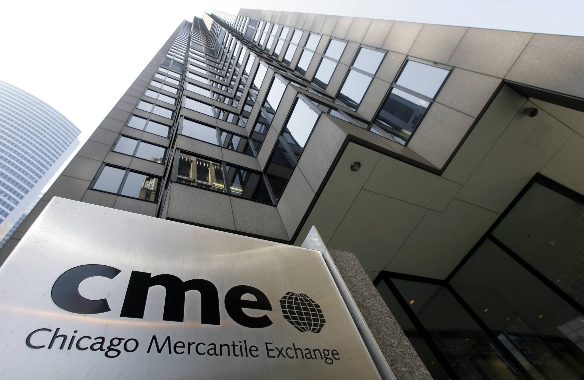 Чикагская товарная биржа - chicago mercantile exchange (cme)