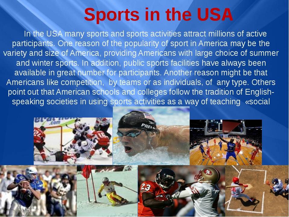 Sports in my life. Презентация на тему спорт. Виды спорта. Виды спорта на английском языке. Слайды на тему спорт.