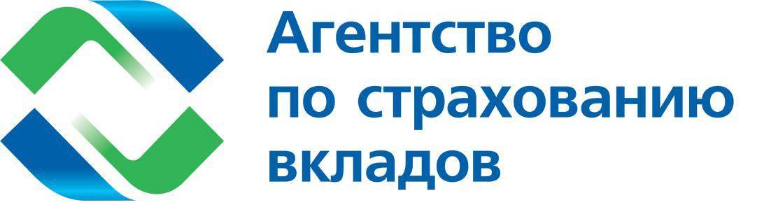 Асв — суть деятельности, гарантии для нпф и перечень страховых случаев