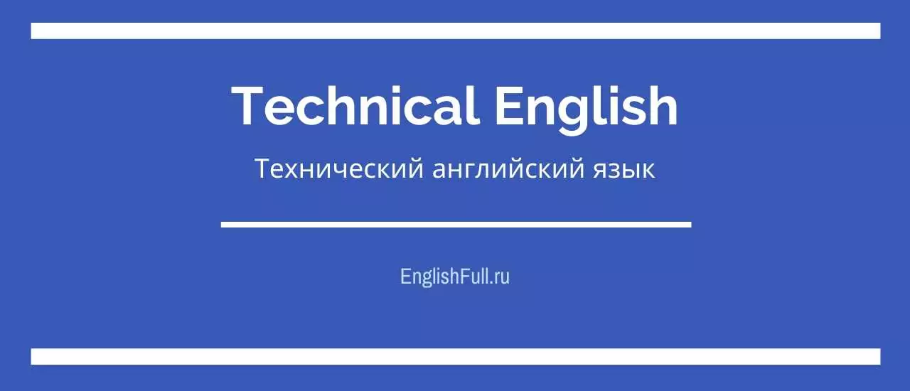 14 востребованных профессий, связанных с английским языком: обязанности, зарплата, где работать, куда поступать